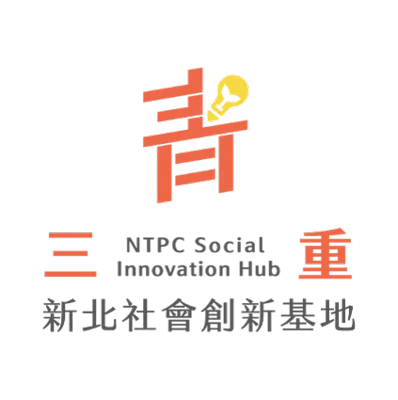 三重社會創新基地